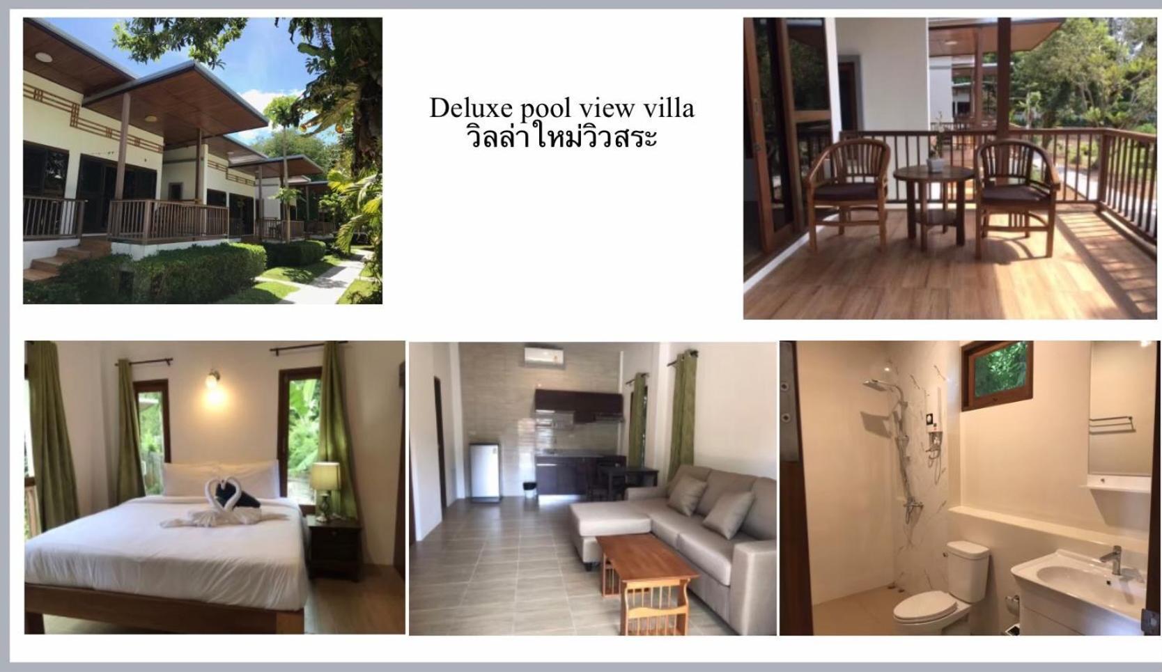 Green Villa Lamai Beach  Eksteriør billede